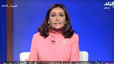 مذيعة صدى البلد: بيانات القوات المسلحة تشفي صدورنا وتشعرنا بالعزة (فيديو)