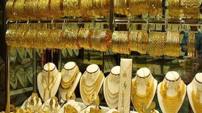 تعرّف على أسعار الذهب لليوم الاثنين 19 فبراير