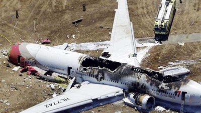 العثور على حطام الطائرة الإيرانية المنكوبة