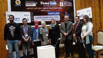 لأول مرة.. جامعة المنيا تستضيف مسابقة مختبر الشهرة فى تصفايتها قبل النهائية