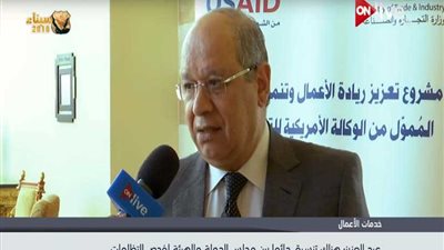 ​​ رئيس مجلس الدولة: هناك تنسيق دائم مع الرقابة المالية لفحص التظلمات