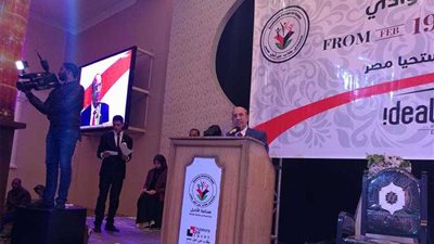 رئيس جامعة أسيوط : 