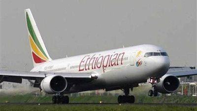 إسرائيليون يطالبون الخطوط الجوية الإثيوبية برفض نقل المهاجرين الأفارقة