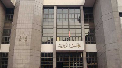 مجلس الدولة يراجع قانونًا لإنشاء المجلس القومي لذوي الإعاقة