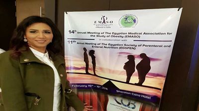 برنامج غذائي لتخسيس صاحبات الحرق الضعيف