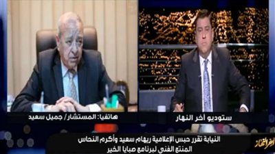 محامي ريهام سعيد يكشف موقفها القانوني (فيديو)