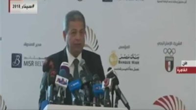 وزير الشباب: 