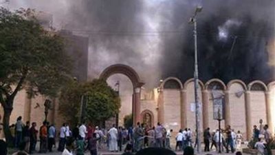 المشدد 10 سنوات لـ20 متهمًا بحرق كنيسة كفر حكيم