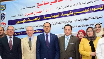 رئيس جامعة دمنهور: مصر لن تنهض إلا بنقل خبرة طيورها المهاجرة