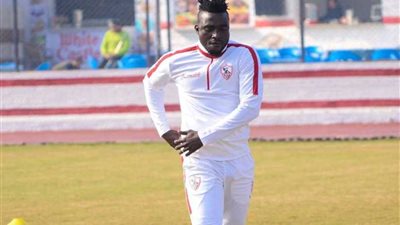 نانا بوكو يشارك فى تدريبات الزمالك