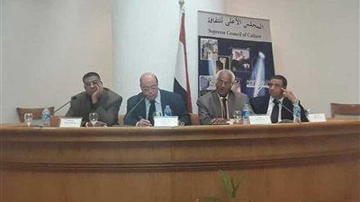 أمسية مناقشة الأعمال الكاملة للشاعر 