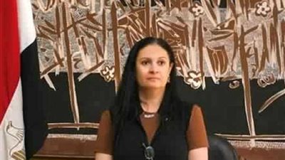 الملتقى العلمي الدولي.. 