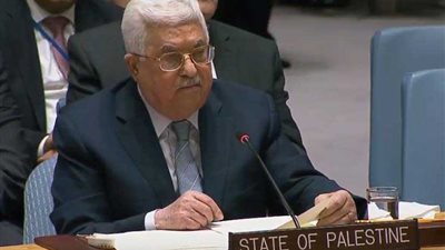 بث مباشر.. لجلسة مجلس الأمن حول الشرق الأوسط وقضية فلسطين