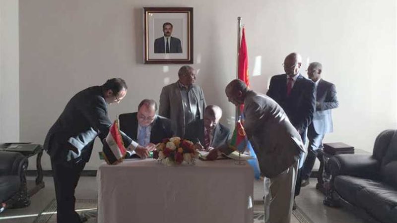 السابعة في أفريقيا..