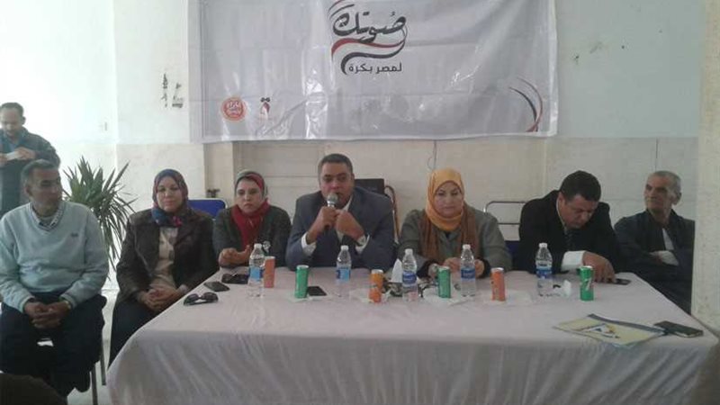 قومي المرأة يواصل