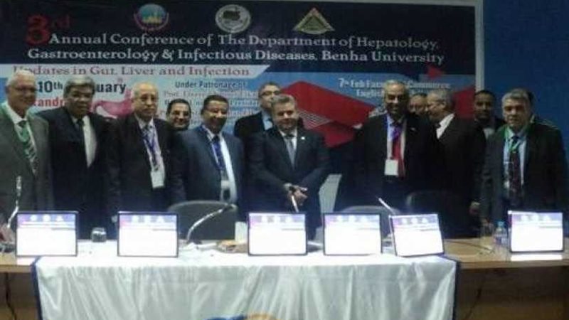 ننشر توصيات مؤتمر