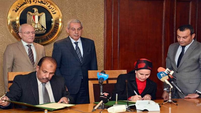 وزيرا التجارة والإنتاج