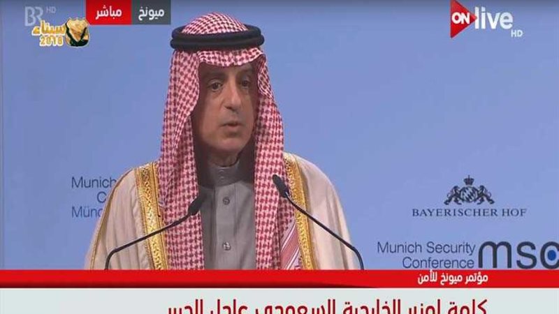 وزير الخارجية السعودي: