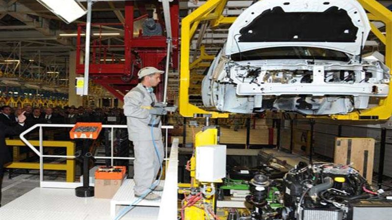 البرلمان يدرس استراتيجية