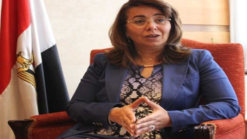 التضامن تعلن بدء