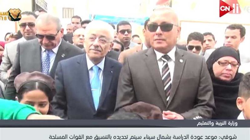 شوقي يحدد مكان امتحانات