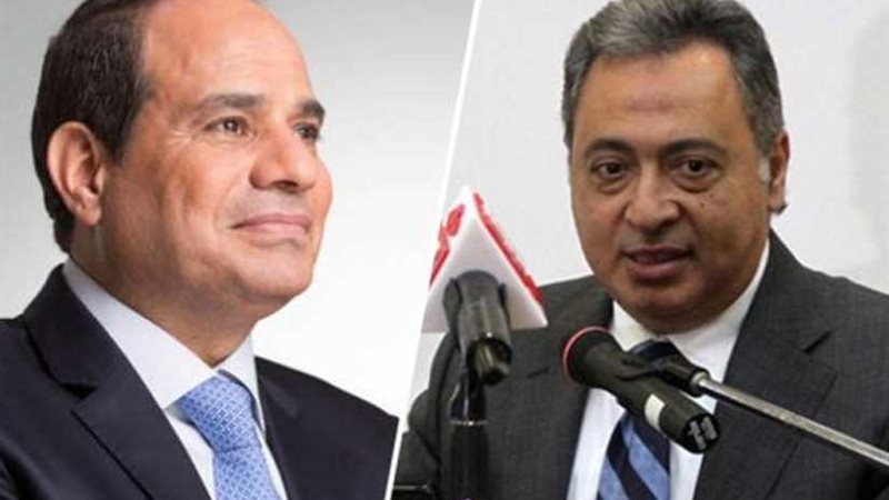 السيسي يخصص أرضا