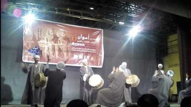 فرقة سوهاج للفنون