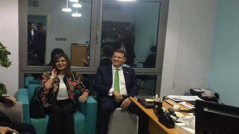 رضوان يحضر مؤتمر