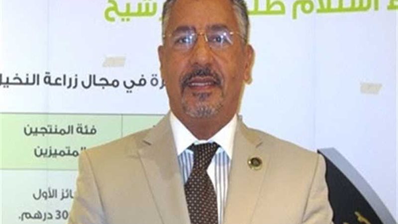 زايد : تخصيص نحو