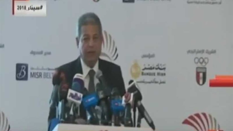 وزير الشباب: ندعم