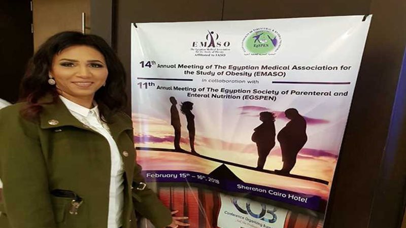 برنامج غذائي لتخسيس