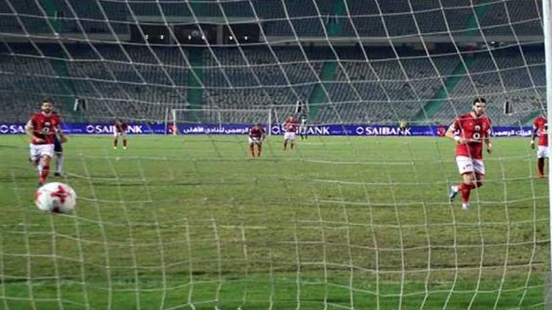 الأهلي يصدم النصر