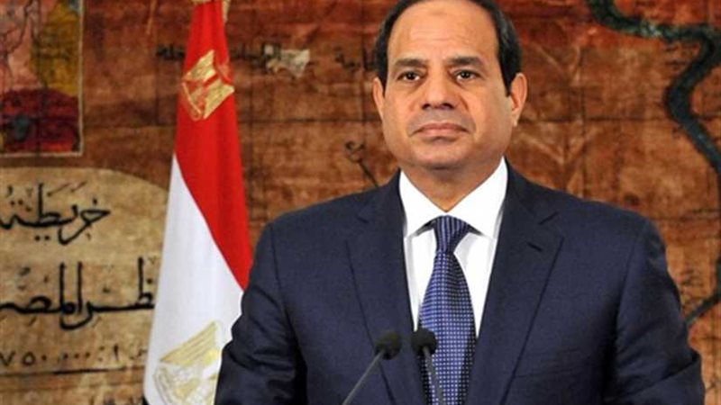 الرئيس السيسي يعزي