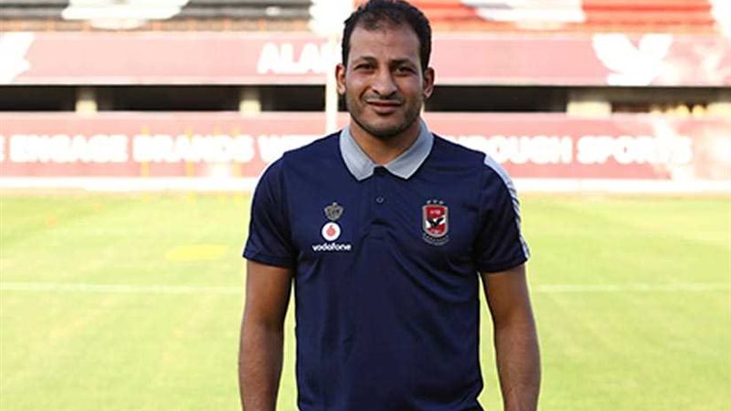 معوض يعود من الجابون