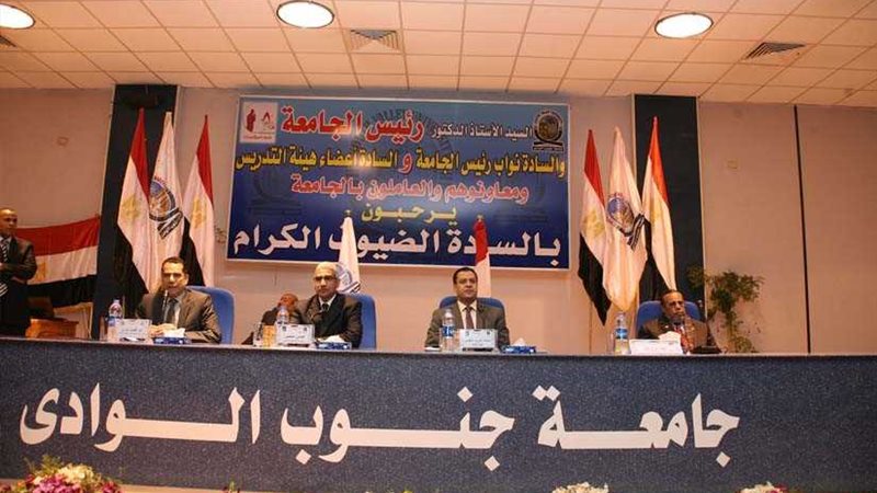 تواصل فعاليات منتدى