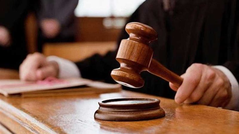 الاقتصادية تويد تغريم