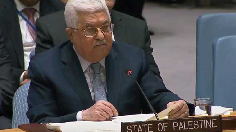 بث مباشر.. لجلسة