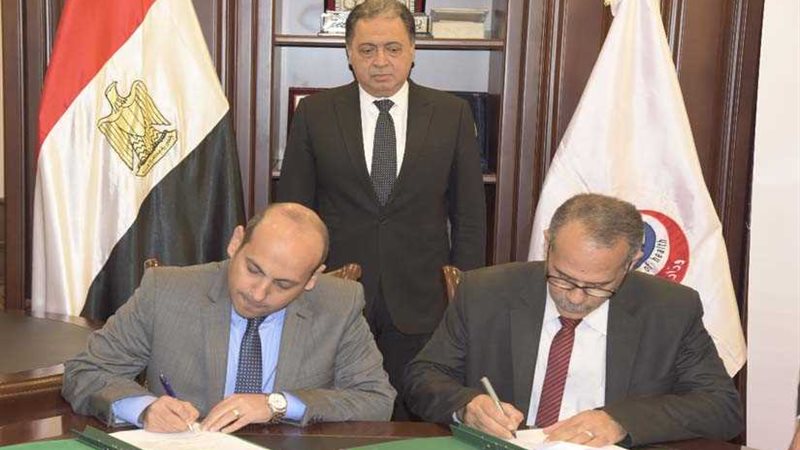 بروتوكول تعاون بين