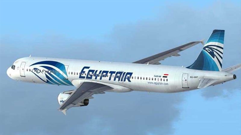 مركز خدمة عملاء مصر