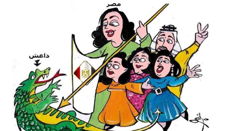 الريشة تحارب الإرهاب