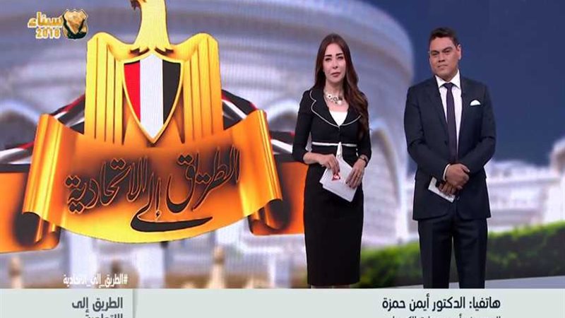 عن الزيادة الجديدة