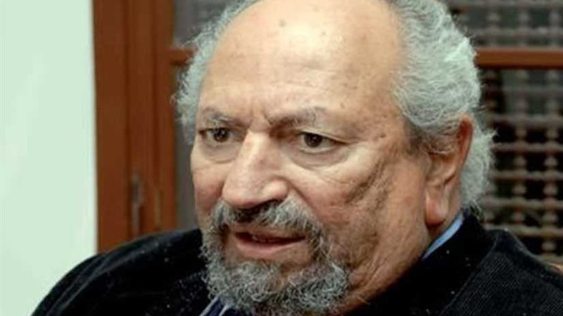 بلاغ للنائب العام