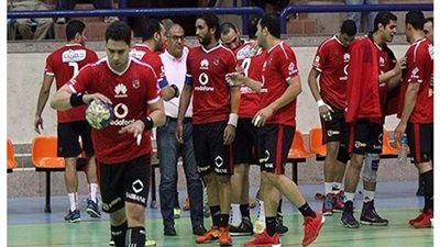 يد الأهلي تتلقى موعد ومكان إقامة نهائيات كأس مصر