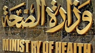 الكشف على 60 ألفًا بالمجان خلال أسبوعين