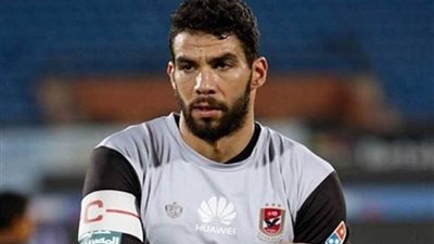 إكرامي يخوض مرانا منفردا.. تعرف على السبب