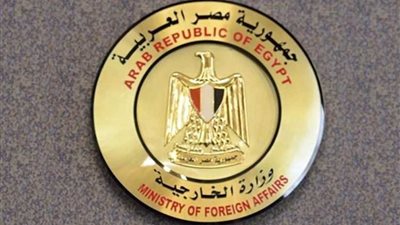 مصر تعرب عن قلقها إزاء الوضع الإنساني في