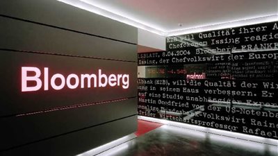 بلومبرج:مصر تتحول لمركز إقليمي للطاقة