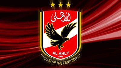 الأهلي يواجه مونانا الجابوني في دور الـ32 بدوري الأبطال