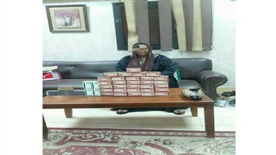 ضبط كميات كبيرة من المخدرات بحوزة سيدة