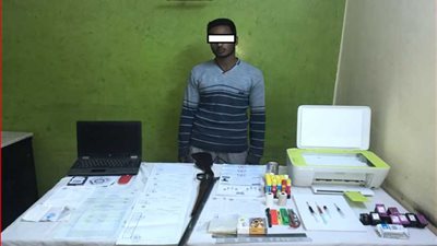 ضبط شخص متهم بتزوير المحررات الرسمية في أسيوط